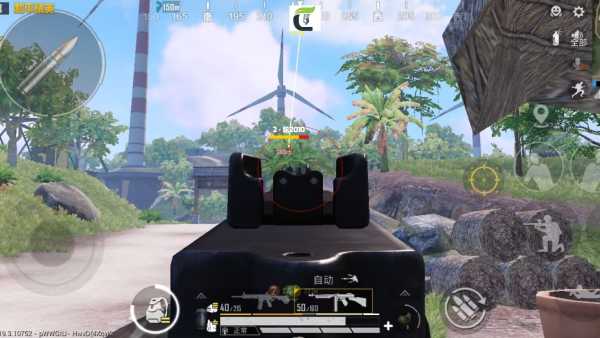 和平精英【灵凡内核工作室】辅助